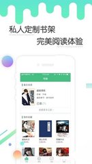 华体育官方网站app